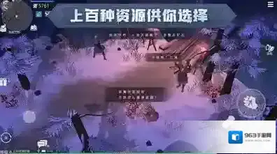 冰原守卫者怎么看奖励次数