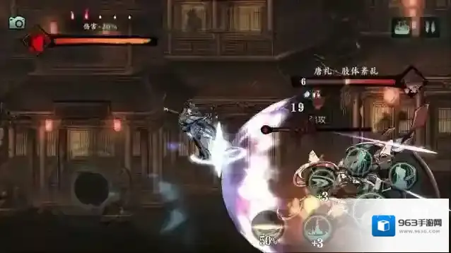 影之刃3怎么才能有觉醒技能