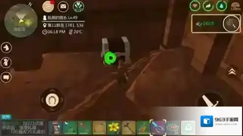 创造与魔法弓箭