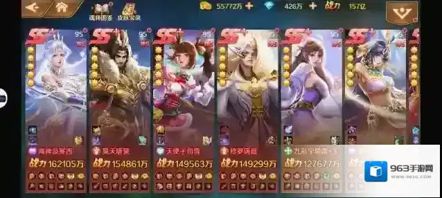 斗罗大陆手游新手怎么玩