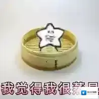 爱奇艺视频海星