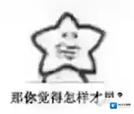 爱奇艺视频我觉得还行