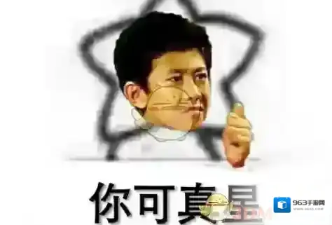 爱奇艺视频我觉得