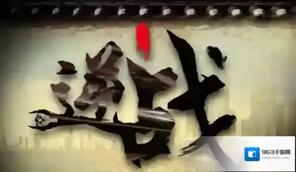 逆战转生任务怎样才能够快速的去完成