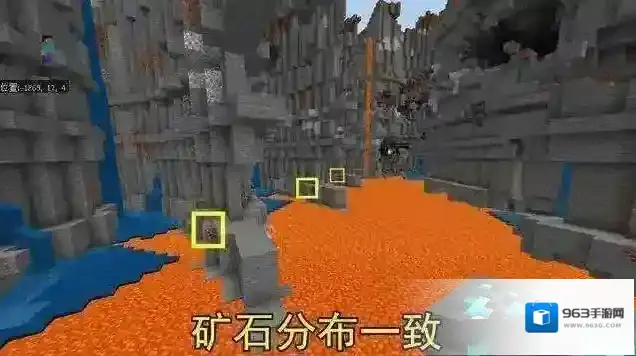 我的世界挖钻石