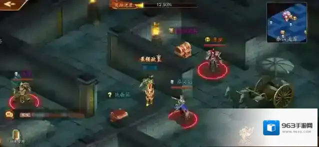 放开那三国3紫金