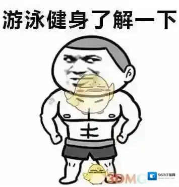 哔哩哔哩是什么梗