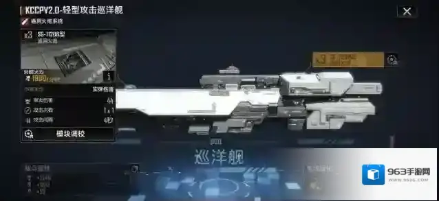 无尽的拉格朗日拉格朗日