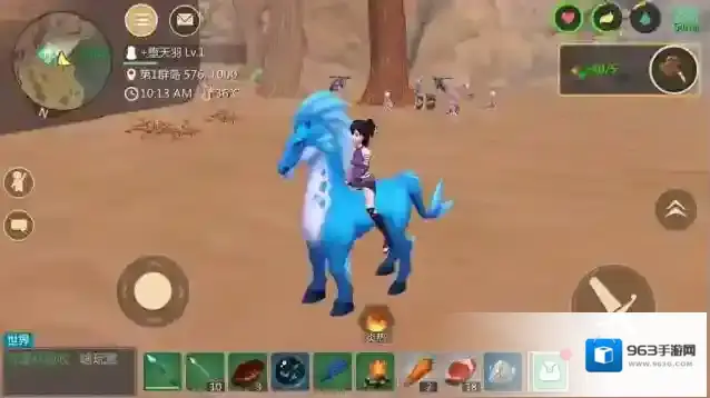 创造与魔法有很多