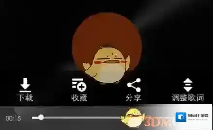 酷狗音乐就可以