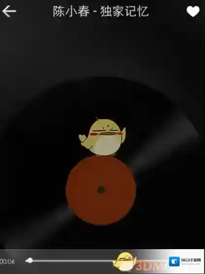 酷狗音乐本地音乐