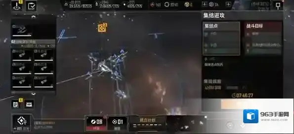 无尽的拉格朗日五级城攻城教学