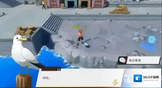 航海王热血航线奖励