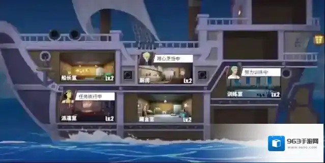 航海王热血航线对话