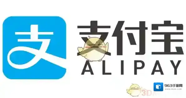 《支付宝》转错账后找回方法详解