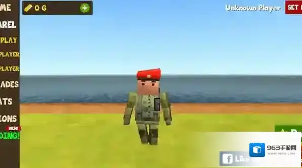 方块皇家生存战