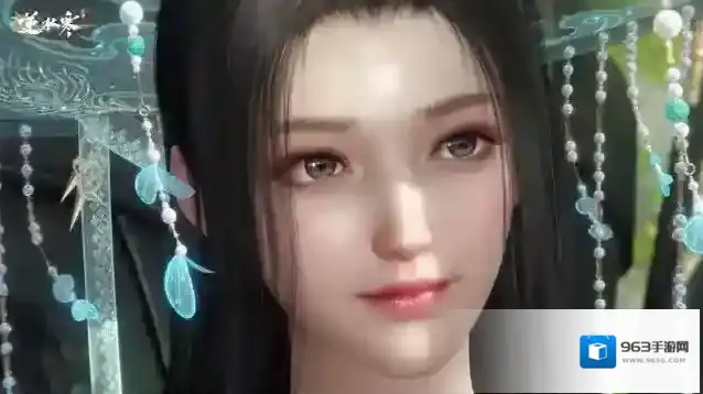 逆水寒