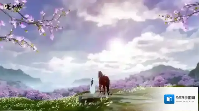 逆水寒