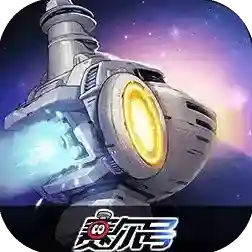 赛尔号巅峰之战手游2025-赛尔号巅峰之战官网版androidv1.1.2