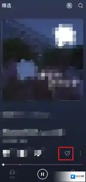 汽水音乐如何跳过当前歌曲