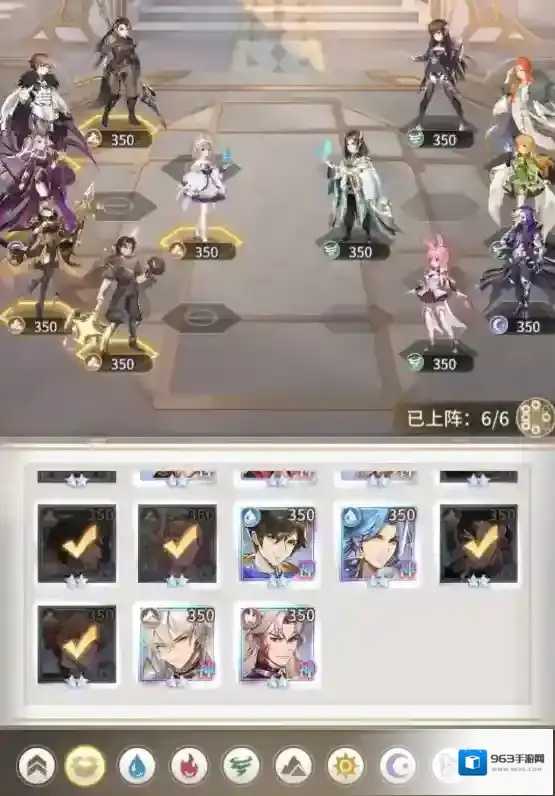 斗罗大陆武魂觉醒命运交织第五章通关攻略