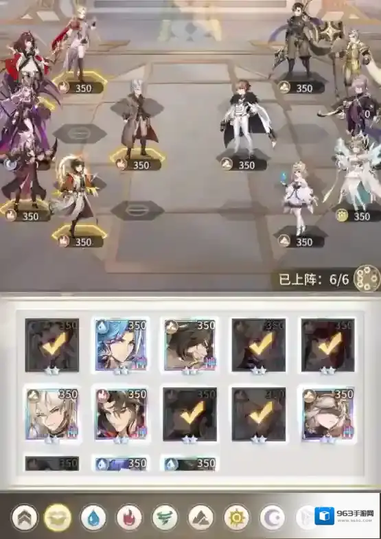 斗罗大陆武魂觉醒命运交织第五章通关攻略