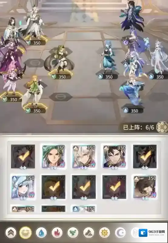 斗罗大陆武魂觉醒命运交织第五章通关攻略