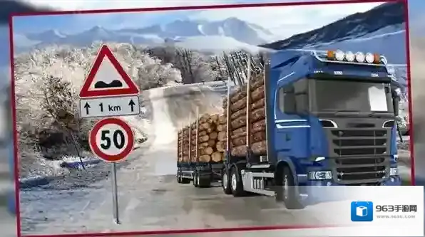 山路运输卡车驾驶