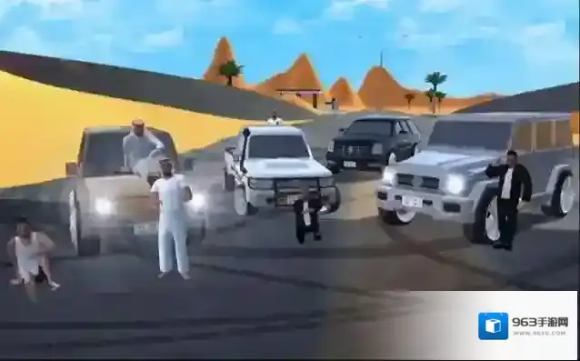 中东漂移