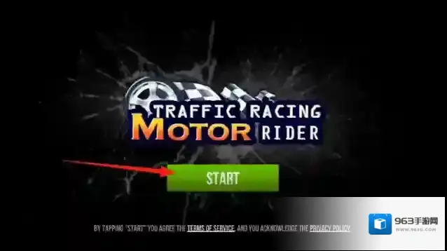 公路赛车摩托骑手