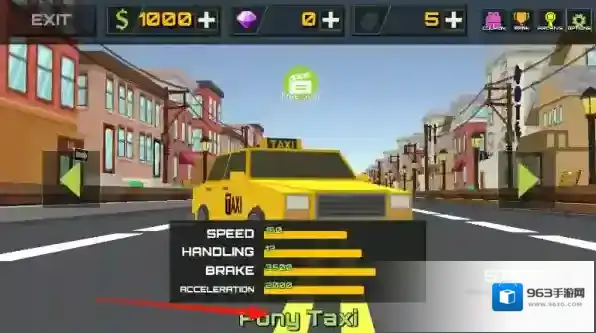 交通出租车司机