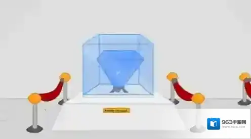 火柴人偷钻石