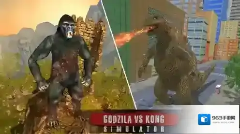 哥斯拉与金刚2021愤怒的怪物