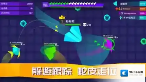 王牌空战