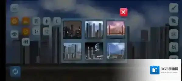 城市毁灭模拟器无广告版在哪里下载