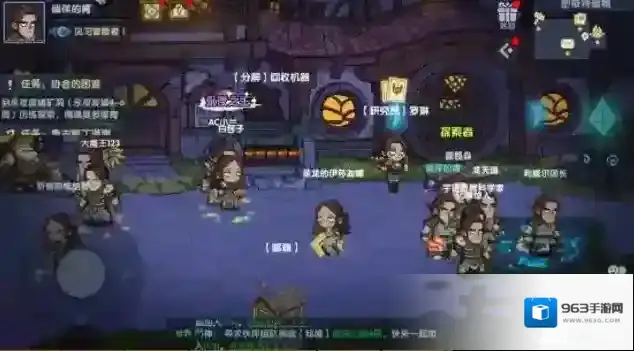 古荒遗迹兑换码怎么用?古荒遗迹兑换码最新汇总 古荒遗迹兑换码怎么用?古荒遗迹兑换码最新汇总