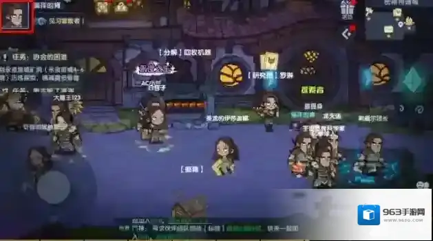 古荒遗迹兑换码怎么用?古荒遗迹兑换码最新汇总 古荒遗迹兑换码怎么用?古荒遗迹兑换码最新汇总