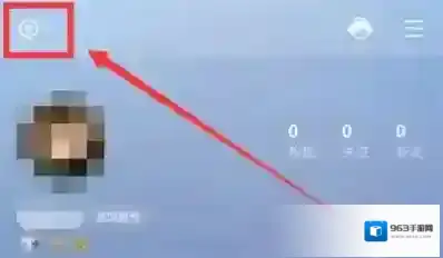 全民K歌怎么定时停止播放