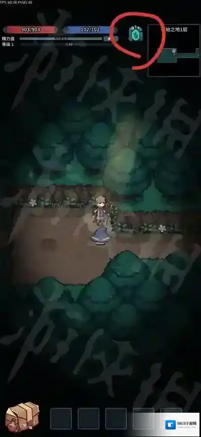 提灯与地下城8月7日密令是什么 提灯与地下城2022年8月7日密令一览