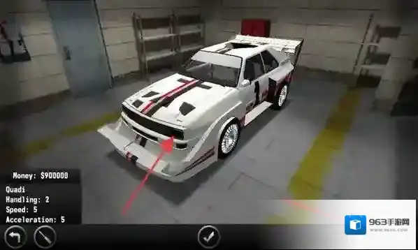 世界汽车拉力赛