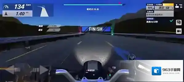 黎明飞驰手游无限金币版怎么下载