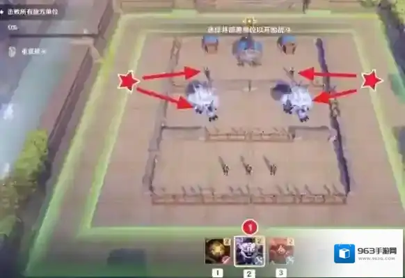 原神雨阵奔流之述演第八关怎么过?更多火力更少损伤攻略