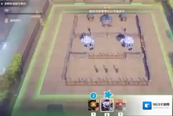 原神雨阵奔流之述演第八关怎么过?更多火力更少损伤攻略