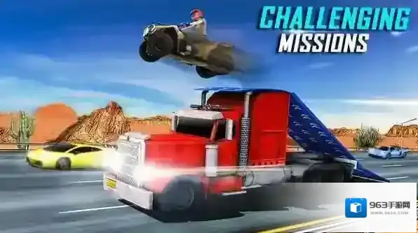 高速公路特技比赛