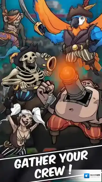 闲置加勒比海盗