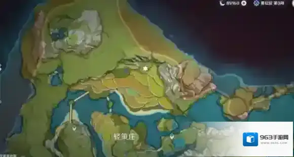 原神大伟丘在哪 原神大伟丘位置大全