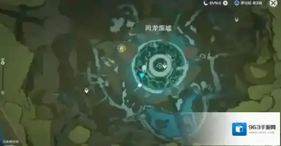 原神大伟丘在哪 原神大伟丘位置大全