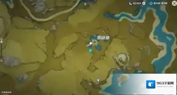 原神大伟丘在哪 原神大伟丘位置大全