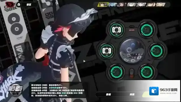 绝区零艾莲驱动盘怎么搭配