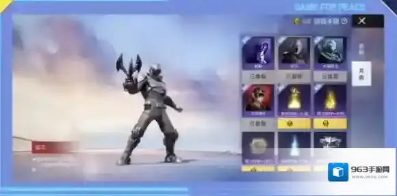 和平精英突变团竞2.0新版本更新 和平精英突变团竞新版本介绍